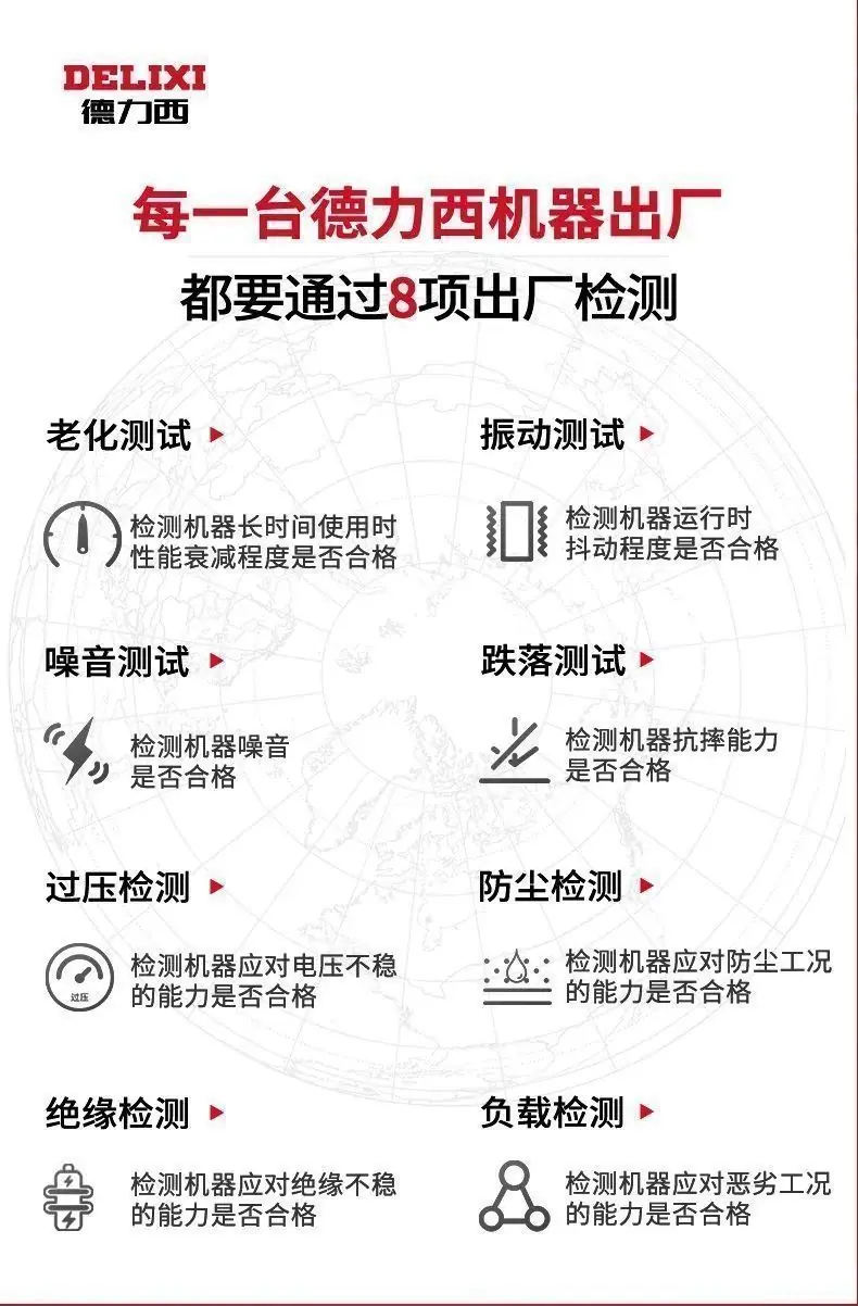 详情图片_07.jpeg
