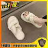 Chinelo para Mulheres Usar Fora no Verão 2025 Nova Moda Versátil Pequeno Plataforma de Sola Grossa Antiderrapante Sandálias Casuais