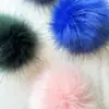 Bola de Pelo de Imitación de Zorro 10 cm Accesorios de Piel Personalizados Bola de Peluche DIY Alta Elasticidad Piel Sintética Accesorios Decorativos Artificiales Bola Redonda