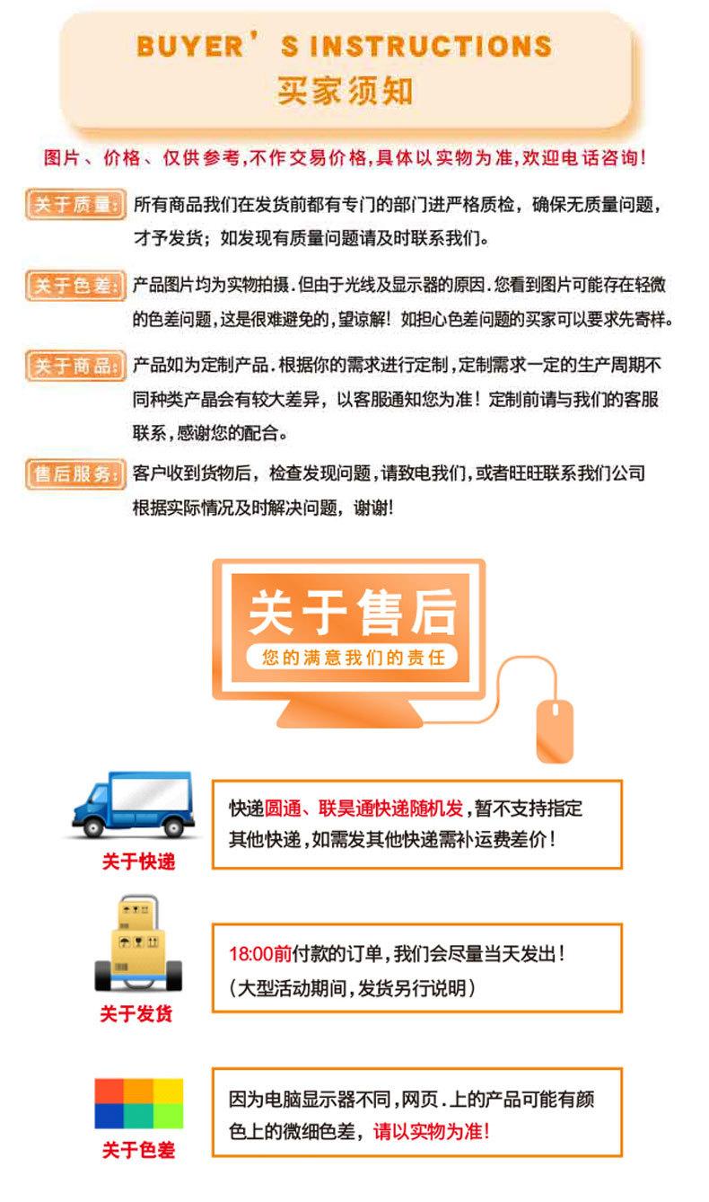 双面印刷标签_08.jpg