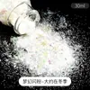 Material de chimenea Dream Early Summer Glitter Diy, purpurina en polvo fina, purpurina láser mixta, purpurina hexagonal, lentejuelas