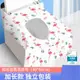 Capas descartáveis para assento de vaso sanitário, espessadas e ampliadas, projetadas para uso pós-parto, capas de assento de vaso sanitário portáteis, almofadas de vaso sanitário de cobertura total para viagem