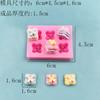 Mini Molde de Silicona para Pastel Dibujos Animados Caramelo Chocolate Molde para Hornear Grado Alimenticio Arcilla Epoxi Molde para Velas