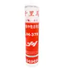 Qianrima 378 pegamento de vidrio sellador de silicona neutro qianrima JH378 silicona a prueba de moho rendimiento impermeable