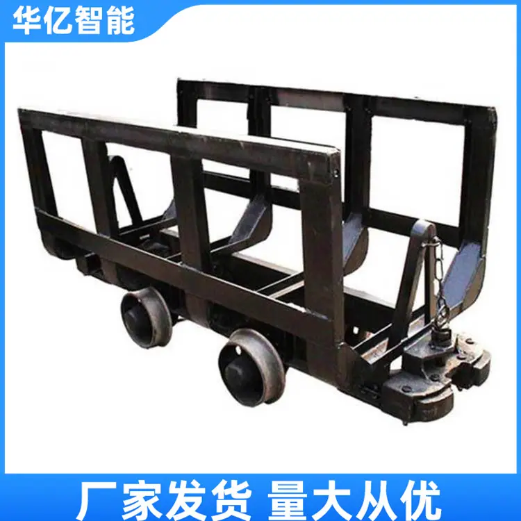 矿用材料车06_副本
