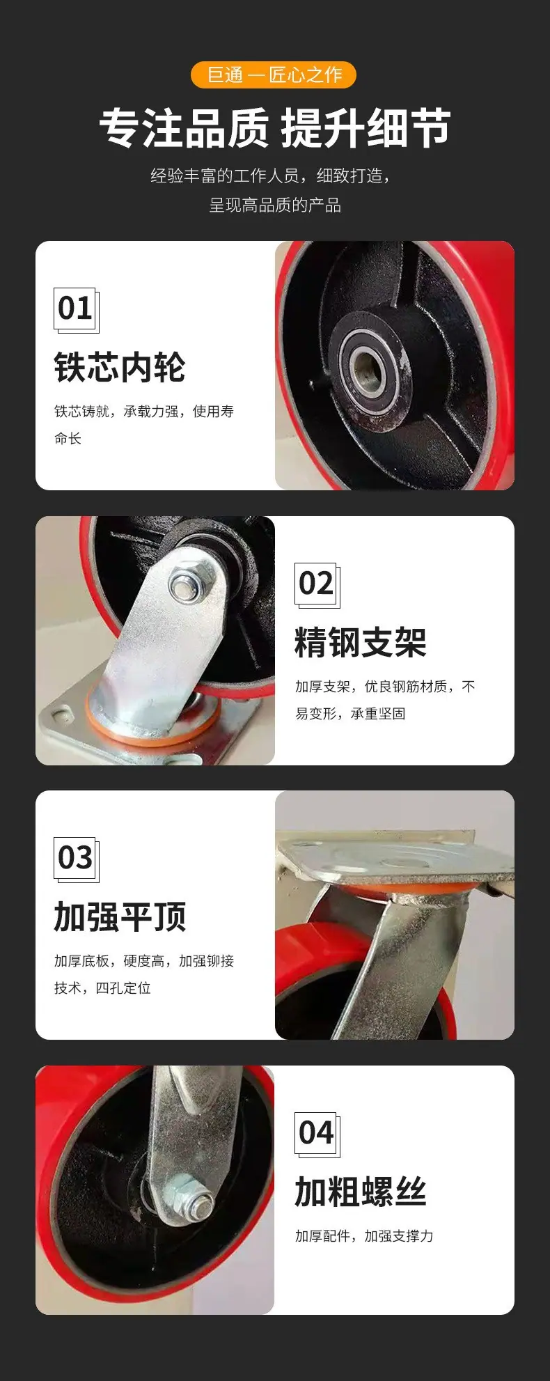 详情5.jpg