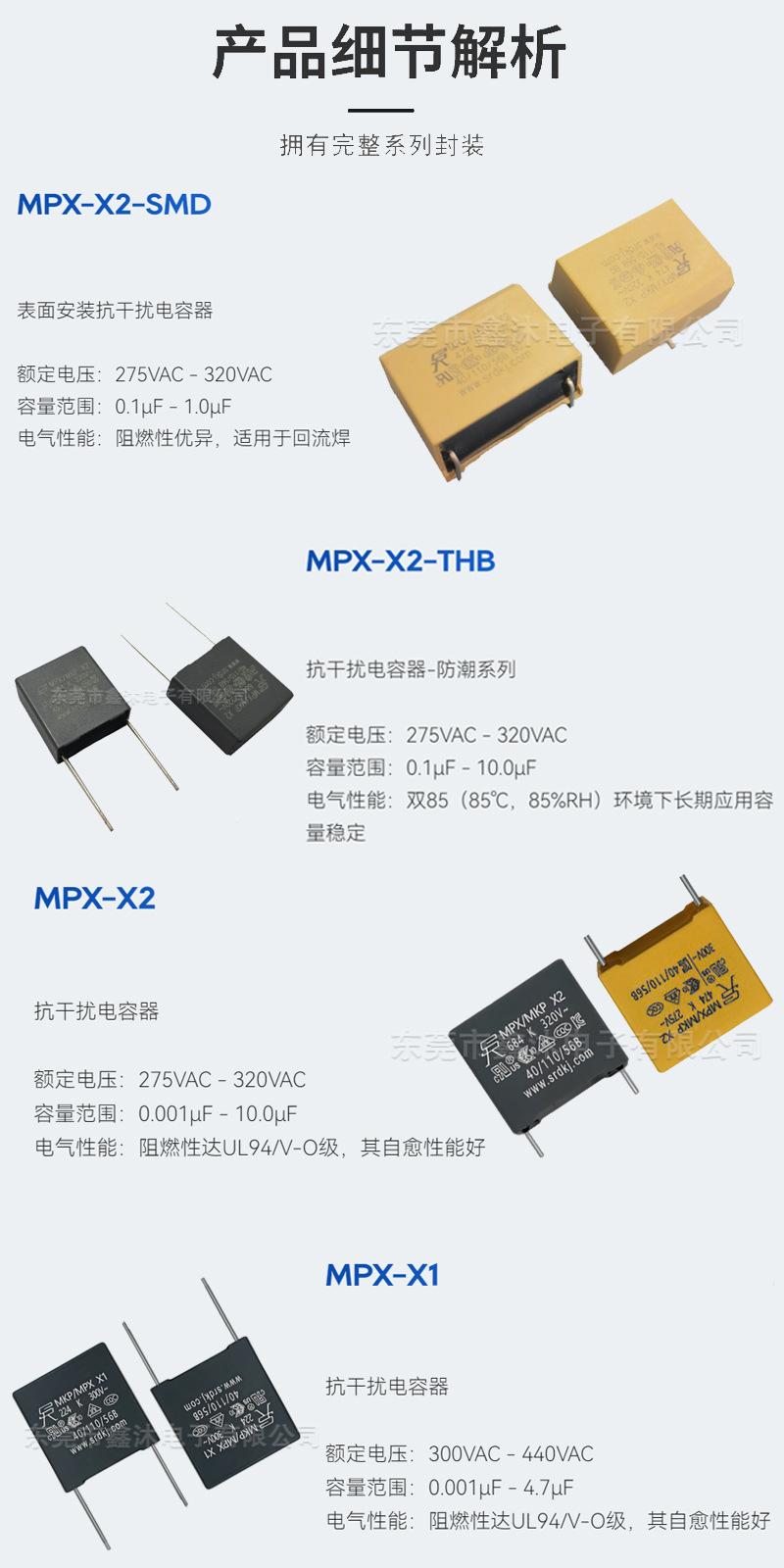 详情页02.jpg