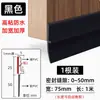 Tira de Sellado para Junta Inferior y Bordes de Puerta, Adhesiva Aislante de Sonido para Puerta de Dormitorio, Pegatina Cortavientos, Tira Cortavientos, Tira Adhesiva Impermeable para Baño Anti-Cucarachas