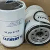 Fábrica Coralfly Exportação de Comércio Exterior 7420514654 Bf1366-0 P551843 Separador de Óleo e Água