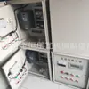 Caja de Control Electrónico para Prensa de Azulejos Caja de Control Electrónico con Conversión de Frecuencia Caja CNC Totalmente Automática para Prensa de Azulejos Caja de Control Electrónico con Conversión de Frecuencia para Prensa de Azulejos