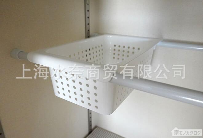 IB 伸缩杆可挂式镂空收纳筐 BB-005-2.jpg