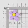 Estilo Coreano Árbol de Flores Asimétrico Pegamento Suave Accesorios Diy Populares en Internet Ins Adorno para la Cabeza Cuerda para el Cabello Pasador Agujero Chanclas Material de Flor