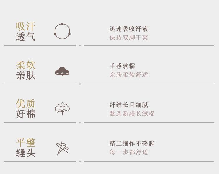 详情1_02.jpg