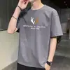 Camiseta de Manga Corta para Hombre 2025 Verano Delgada Estilo Perezoso Casual Versátil Holgada Camiseta Top Camisa Base Moda Masculina