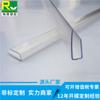 Perfil de plástico extruido de PVC con ranura en U Perfil de plástico extruido de PVC resistente al desgaste y a la corrosión