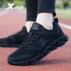 Zapatos de Hombre Xtep Verano Malla Transpirable Zapatos para Correr Tienda Oficial Insignia Auténtico Ligero Casual Zapatos Deportivos para Hombre
