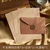 Juego de Sobres y Papelería Vintage de Estilo Chino con Patrón de Seda, Papel Especial Kraft, Invitación, Tarjeta Postal, Sobre con Sello de Cera