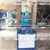 Cinturón flotador de natación Mingyang, brazalete, manguito de agua para brazo, combinación de chaleco salvavidas, cinturón inflable para niños, máquina de soldadura de alta frecuencia