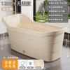 Cubo de Baño para Adultos Cubeta de Baño Grande para Adultos para el Hogar Bañera de Cuerpo Completo Cubeta de Baño Gruesa Bañera de Plástico