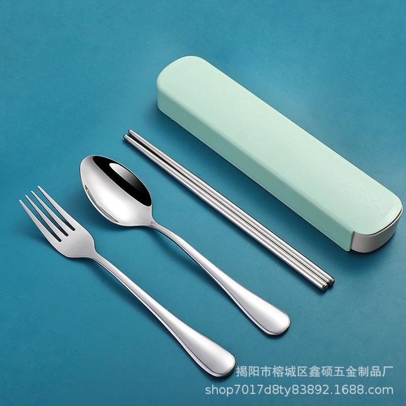 便携三件套