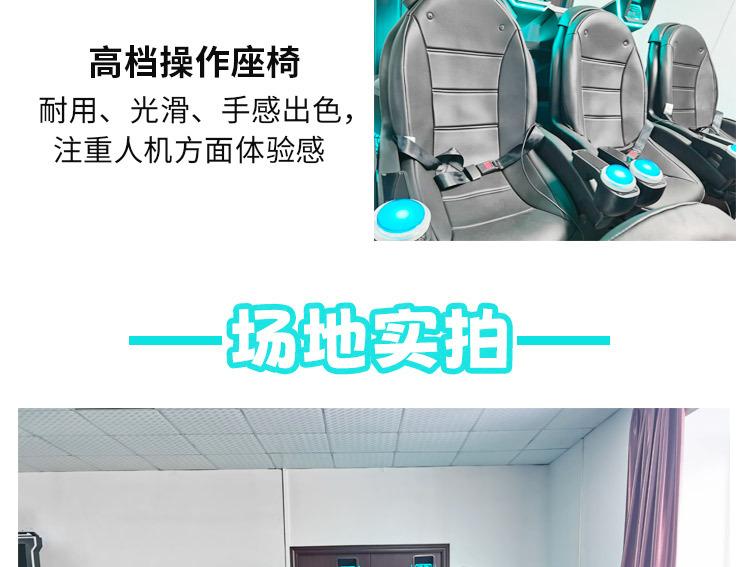 详情_11.jpg