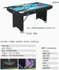 Mesa de Billar para Uso Doméstico, Plegable, Estilo Americano y Chino, Mesa Estándar de Bola Ocho Negra, Se Puede Convertir a Mesa de Ping Pong, Patas de Hierro, Nivel Ajustable, para Adultos