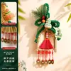 Colgante decorativo para puerta del Festival del Bote del Dragón con nudo, calabaza de estilo chino nuevo, escoba y amuletos de zongzi, producto terminado regalo de vacaciones