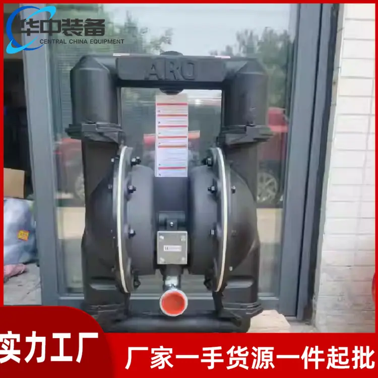 气动隔膜泵02