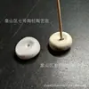 Bola cóncava de cerámica para incienso hecha a mano pura incienso vertical bandeja de incienso mini japonesa figura impresa con LOGOTIPO para muestra producción pequeña