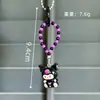 Caixa de Presente Desenho Animado 33 Chaveiro Artesanal Pingente Pulseira de Contas Pingente de Mochila Presente Decorativo Presente Atacado