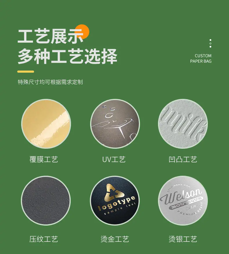 详情 (15).jpg