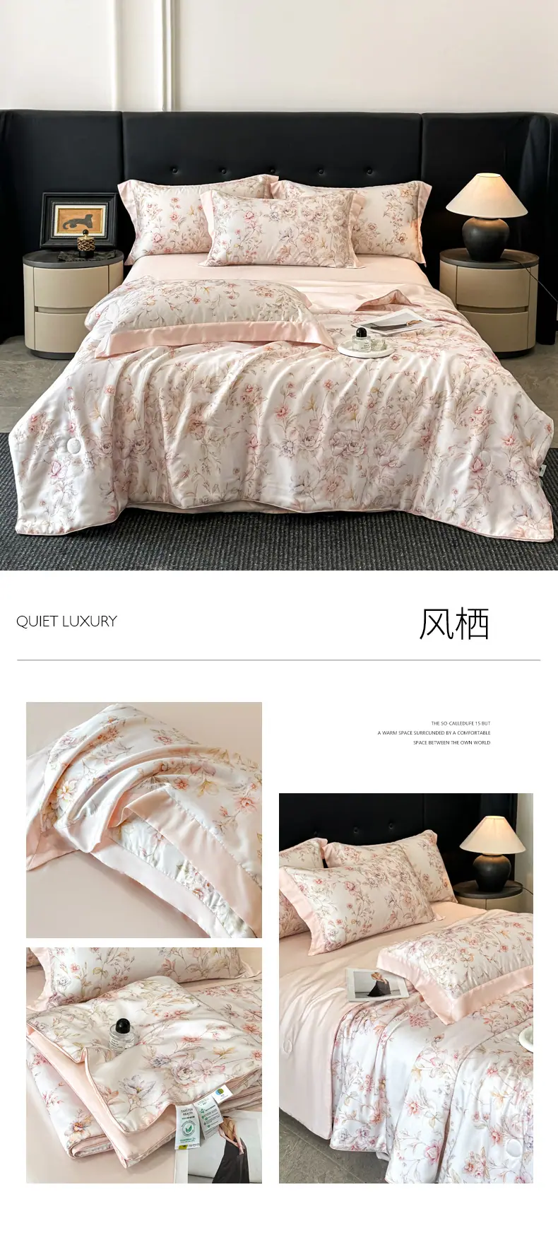 拖图 风栖.jpg