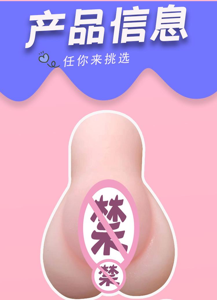 硅胶类模板_09