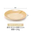 Melamina restaurante restaurante dedicado decoración de mesa creativa comercial restaurante de hot pot juego de cuatro piezas imitación porcelana tazón Taza plato cuchara traje vajilla