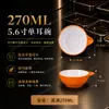 Tigela de melamina para acompanhamento de autoatendimento tigela de sopa tigela de arroz tigela para hot pot comercial tigela de acompanhamento tigela de molho tigela de degustação xícara de chá de restaurante
