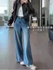 Jeans Retro Azules de Pierna Recta para Mujer, Nuevo Estilo Verano 2026, Tallas Pequeñas y Grandes, Corte Holgado, Adelgazantes, Diseño de Pierna Ancha Estrecha