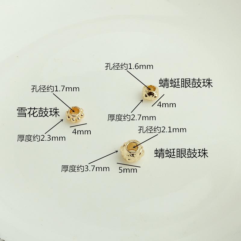 三款隔珠01_副本