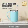 Vaso para enjuague bucal de acero inoxidable 304 para uso doméstico y de dormitorio, vaso para cepillos de dientes de doble capa engrosada para estudiantes y parejas