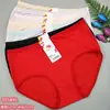 Puesto de modelos de 5 yuanes bragas de señora tía de mediana edad ropa interior a rayas simple color liso ropa interior de mujer al por mayor