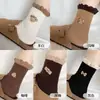 Calcetines de Media Pantorrilla para Mujer en Color Café con Encaje Bordado de Dibujos Animados, Nuevos Lindos Calcetines de Algodón Retro Japonés de Moda para Otoño e Invierno
