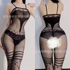 Meias de renda sexy para lingerie, rede sexy preta de seda, tentação transparente, cavalo aberto, paixão, tamanho livre para cama, atacado