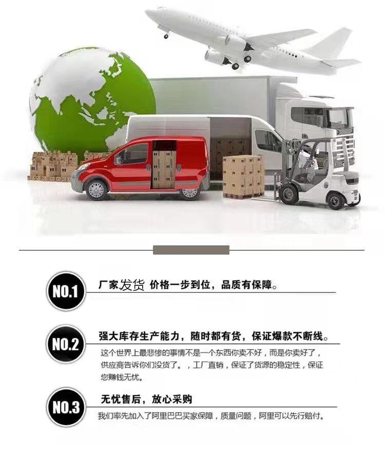 微信图片_2022042716350622