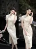 Cheongsam Melhorado Novo 2024 Feminino Verão Estilo Jovem Uso Diário vestido Novo Estilo Chinês Elegante High-end Emagrecedor