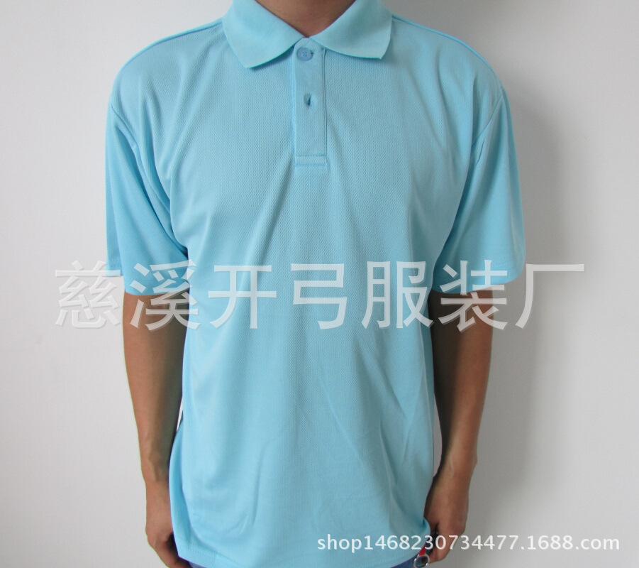 浅色polo