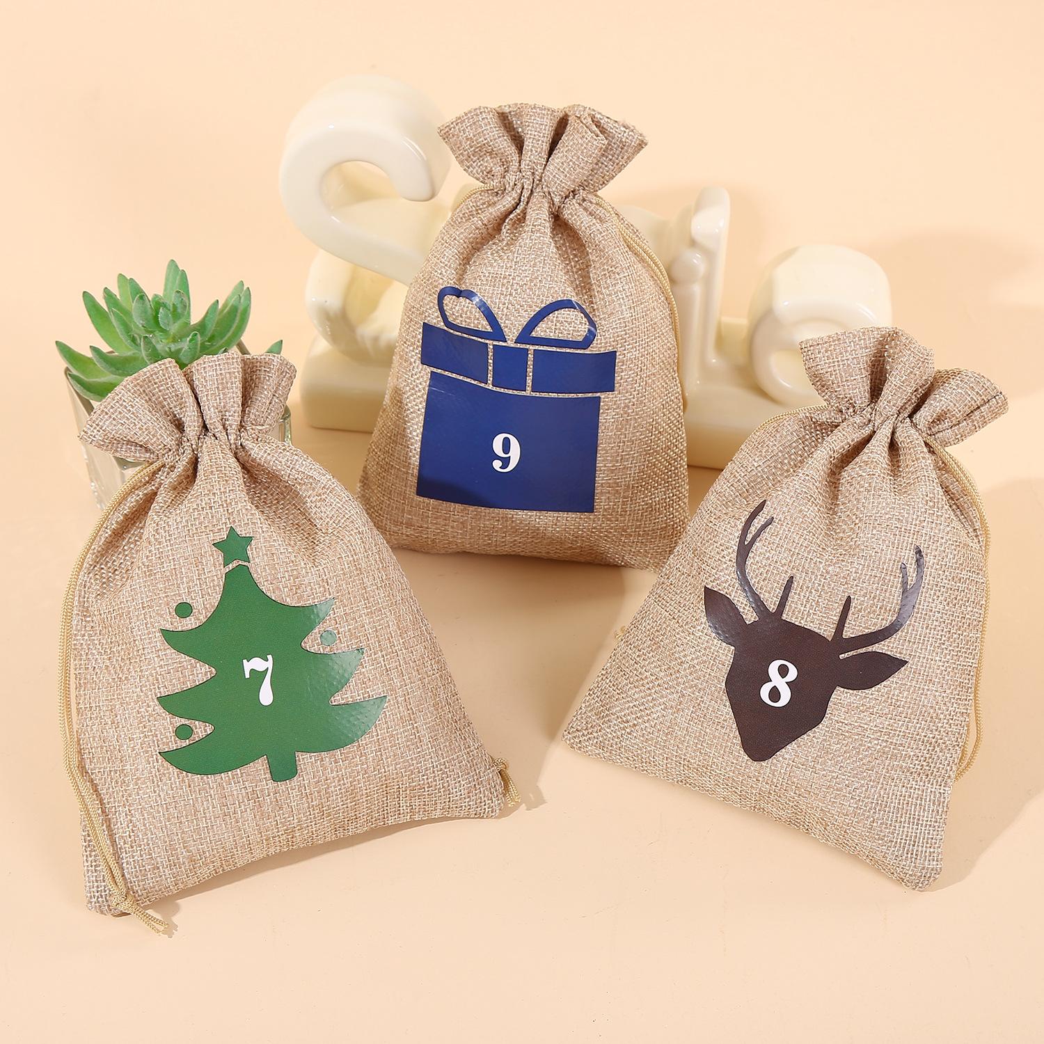 圣诞本麻降临日 (9).jpg