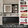 Nuevo estilo moderno de mediados de siglo, diseño de lujo ligero, mueble de baño multicapa de madera maciza negra con lavabo de cerámica integrado y espejo inteligente