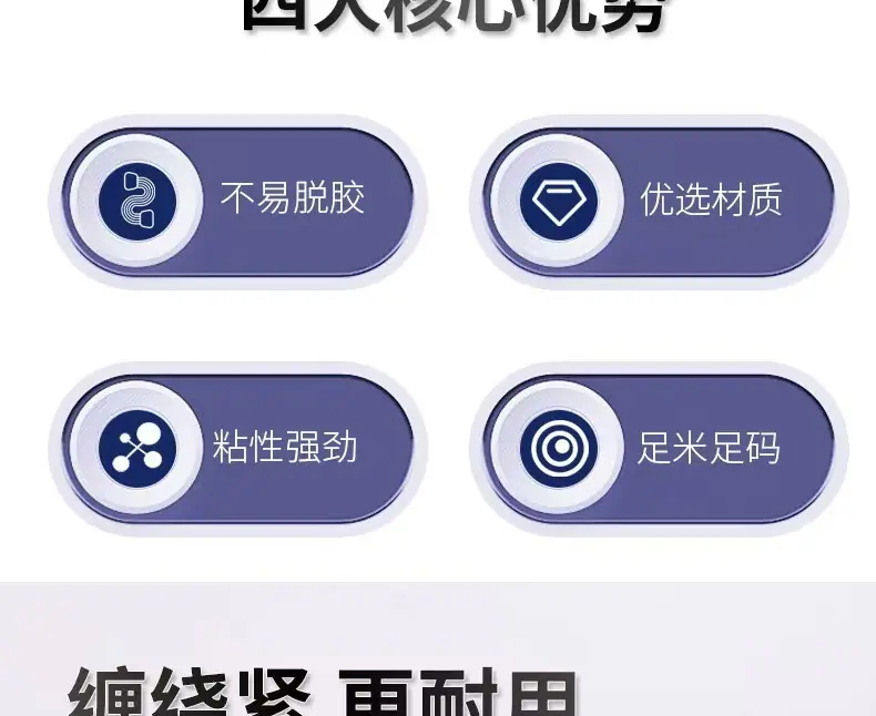 微信图片_202412041546182