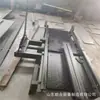 O Agitador de Mineração Opera Suavemente. O Agitador Sobreposto da Gaiola do Eixo é um Agitador Manual de Suporte de Tanque para Minas de Carvão