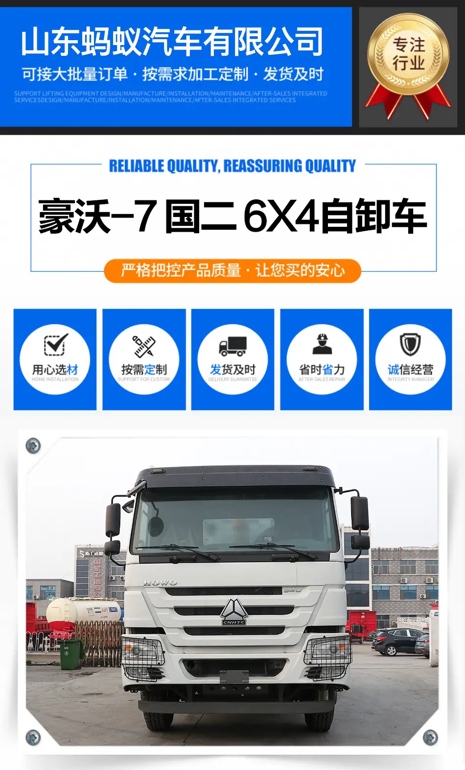 详情-拷贝_01.jpg