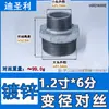 Codo Tee Conector de Tubería de Acero Galvanizado Accesorio de Fontanería Unión Interna Tapón 1.0 pulgada Junta de Hierro 1/2 pulgada 3/4 pulgada
